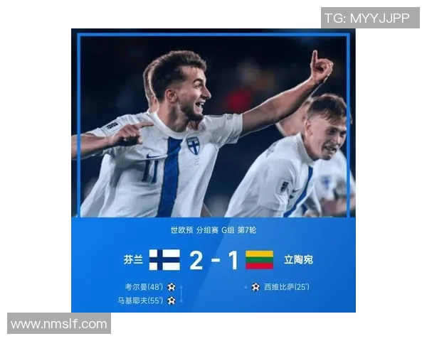 丹麦女足对阵奥地利精彩直播全程回顾与赛后分析